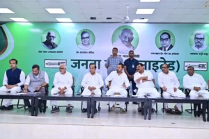 Janata Dal (United) leader Nishant Kumar on Friday convened a crucial organisational meeting at the party’s state headquarters, the Karpoori Auditorium in Patna
