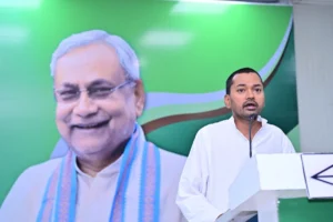 Janata Dal (United) leader Nishant Kumar on Friday convened a crucial organisational meeting at the party’s state headquarters, the Karpoori Auditorium in Patna.
