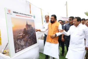 Bihar Chief Minister Samrat Choudhary on Sunday laid the foundation stone and unveiled plaques for eco tourism projects at Dhol Pahari in Munger district.