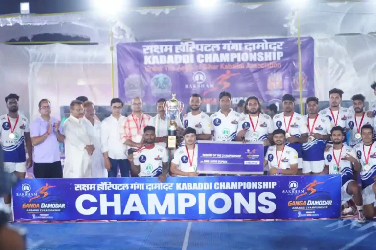 Dev Kabaddi Academy were crowned champions in the “Saksham Hospital Ganga Damodar Kabaddi Championship in Gopalganj.