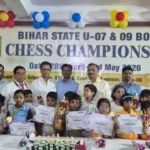 Top 10 finishers at Bihar State Under-7 Boys’ and Girls’ Chess Championship.