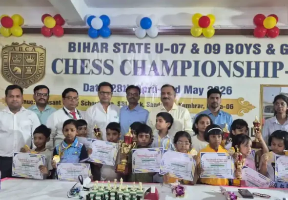Top 10 finishers at Bihar State Under-7 Boys’ and Girls’ Chess Championship.