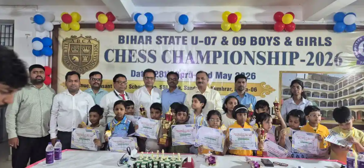 Top 10 finishers at Bihar State Under-7 Boys’ and Girls’ Chess Championship.