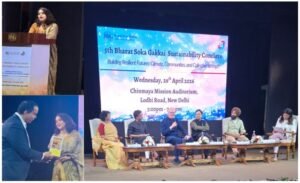 BSG 5th Sustainability Conclave Highlights Collective Action for Climate-Resilient Communities