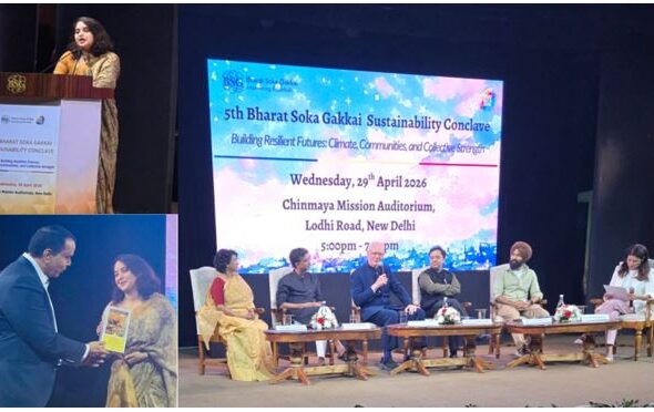 Chief Guest Veditha Reddy (IAS, Edu.& Sports, Delhi); Aditi Haldar, Vimlendu Jha, Justice Michael Wilson, Shashank Shah, Ripu D. Bevli, Namrta Bangia; BSG Chairperson Vishesh Gupta