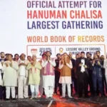 Over 1 Lakh Participants Create World Record at Grand Hanuman Chalisa Gathering Attended by CMs Pushkar Singh Dhami and Nayab Singh Saini
