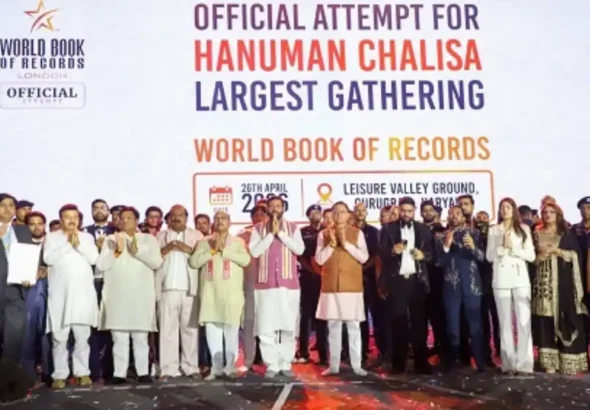 Over 1 Lakh Participants Create World Record at Grand Hanuman Chalisa Gathering Attended by CMs Pushkar Singh Dhami and Nayab Singh Saini