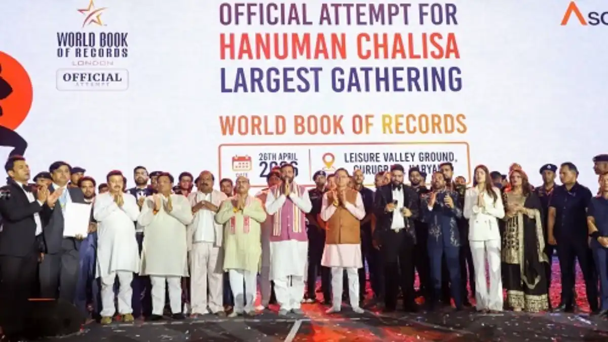 Over 1 Lakh Participants Create World Record at Grand Hanuman Chalisa Gathering Attended by CMs Pushkar Singh Dhami and Nayab Singh Saini