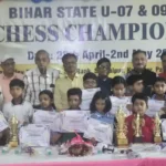 Position holders of Bihar State U-9 Chess Championship.