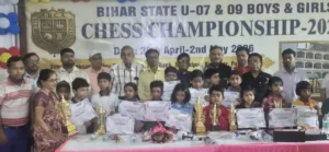 Aryan Kumar and Disha Kumari Crowned Bihar Under-9 Chess Champions