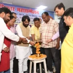 Teachers’ Rights Convention held in Patna.