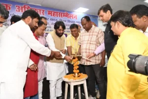 Teachers’ Rights Convention held in Patna.