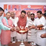 Bihar BJP state president Sanjay Saraogi inaugurated core committee meeting in Ara on May 3, 2026.