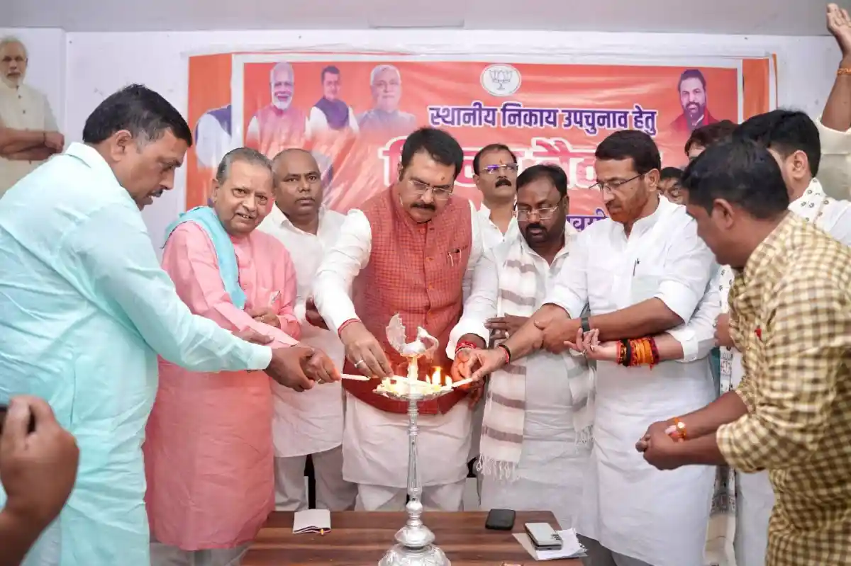 Bihar BJP state president Sanjay Saraogi inaugurated core committee meeting in Ara on May 3, 2026.
