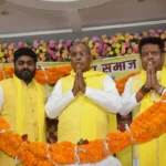 Om Prakash Rajbhar, national president of the Suheldev Bharatiya Samaj Party (SBSP) participated in a workers conference of his party in Patna.