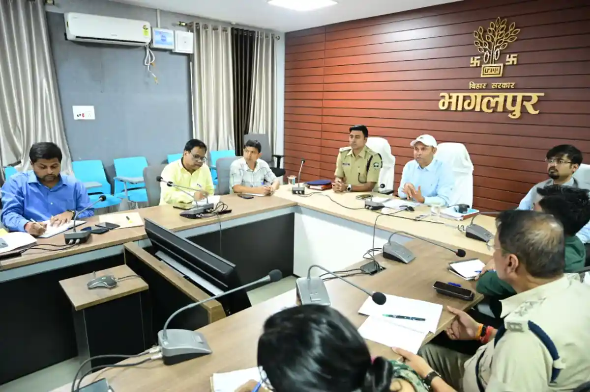 Bhagalpur district administration's meeting.