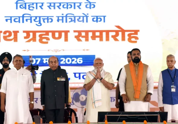 A grand swearing-in ceremony was held at Gandhi Maidan in Patna on May 7 as Bihar Chief Minister Samrat Choudhary expanded his cabinet. Prime Minister Narendra Modi attended the function.