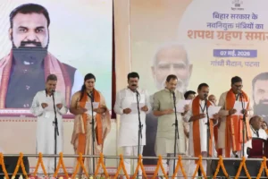 A grand swearing-in ceremony was held at Gandhi Maidan in Patna on May 7 as Bihar Chief Minister Samrat Choudhary expanded his cabinet. 