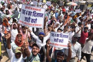 Teacher aspirants staged a strong protest for TRE4 in Patna on May 8, 2026.