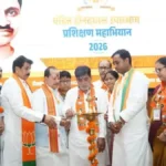 Bihar Minister Vijay Kumar Sinha and Ram Kripal Yadav inaugurated District -Level Training Programme of BJP Bihar in Patna.