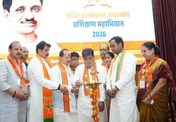 Bihar Minister Vijay Kumar Sinha and Ram Kripal Yadav inaugurated District -Level Training Programme of BJP Bihar in Patna.
