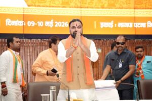 Bihar Chief Minister Samrat Choudhary participated in the closing function of the Bharatiya Janata Party’s Pandit Deendayal Upadhyay Training Maha Abhiyan 2026 in Patna.