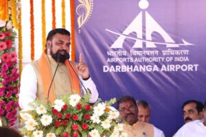 Bihar Chief Minister Samrat Choudhary addressing a gathering at Darbhanga Airport on May 14, 2026.