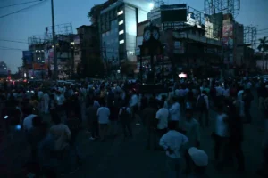 Blackout Exercise was conducted in Patna on May 14, 2026.