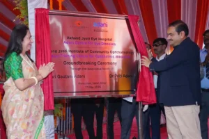 Gautam Adani and his wife Dr Preeti Adani open a project in Saran district of Bihar on May 17, 2026. 
