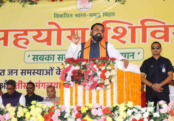 Bihar Chief Minister addressing the gathering at Sahyog Shivir in Sonepur.