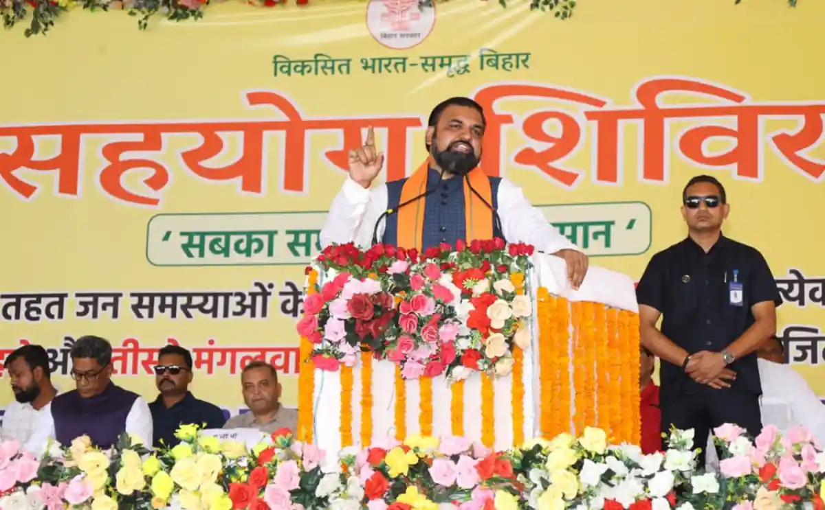 Bihar Chief Minister addressing the gathering at Sahyog Shivir in Sonepur.