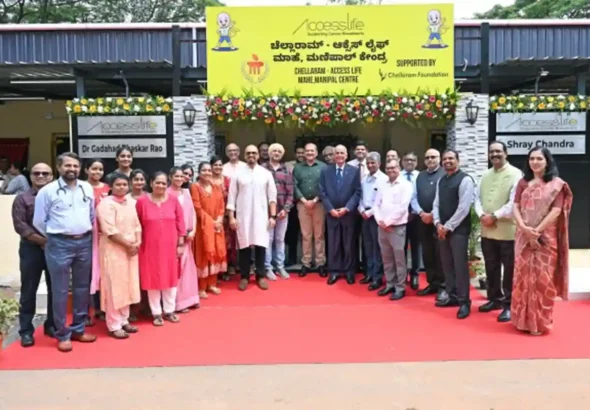 Access Life, a joint initiative of MAHE & Chellaram Foundation, was inaugurated on May 23, 2026, at Manipal, Karnataka