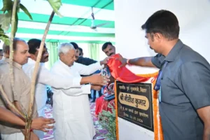 JD(U) national president Nitish Kumar inaugurates a village project at Kajri Buzurg on May 26, 2026. 