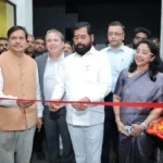 Thane Institute Inauguration