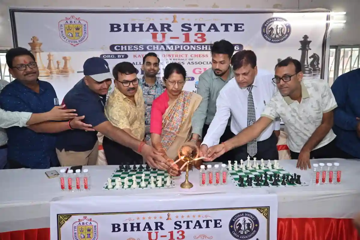 Bihar State Under-13 Chess Championship begins in Katihar.