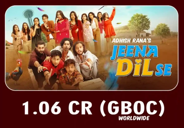 A strong Day 1 for Jeena Dil Se at the box office