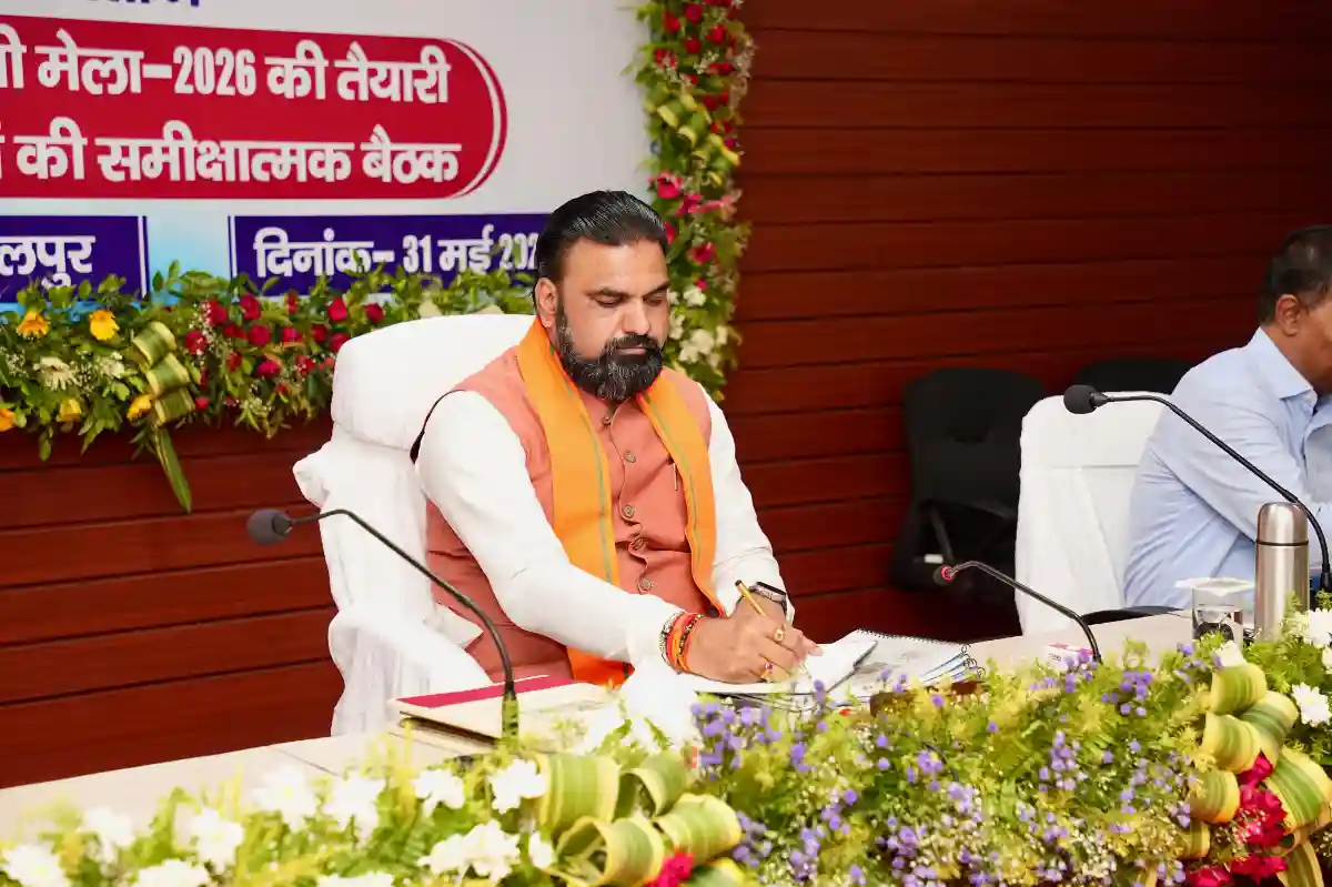 Bihar Chief Minister Samrat Choudhary chaired a review meeting for the forthcoming Shrawani Mela in Bhagalpur on May 31, 2026.