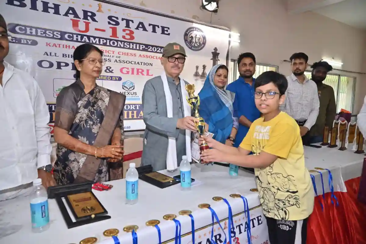 Devansh Keshri receiving trophy from the chief guest in Katihar on May 31, 2026.