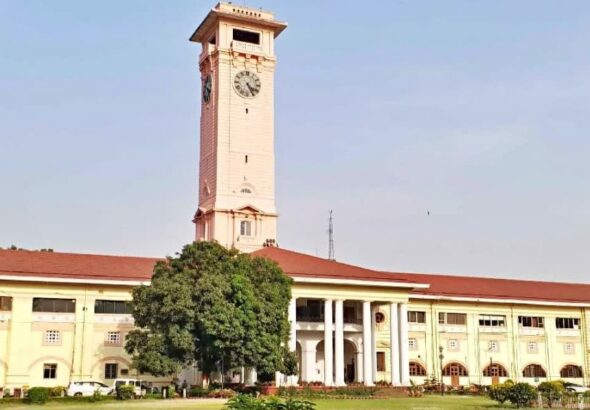 Bihar Secretariat