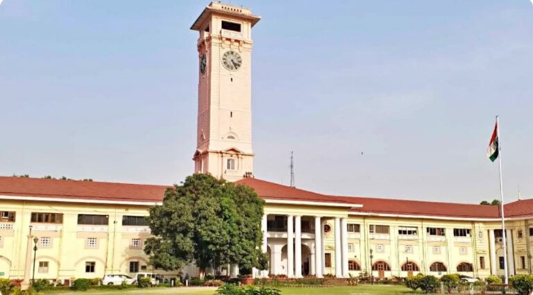 Bihar Secretariat