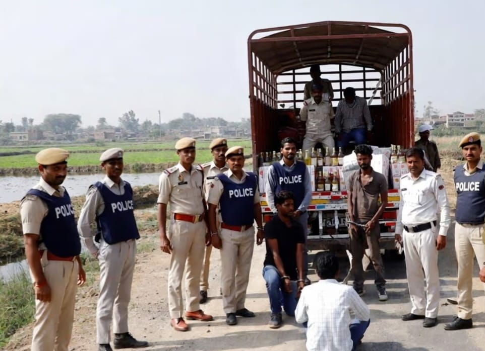 Patna Police