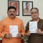 Minister of State for Coal & Mines Shri Satish Chandra Dubey released INDIANPSU Diary & Directory 2026 in New Delhi with Editor-in-Chief Vivek Avasthi