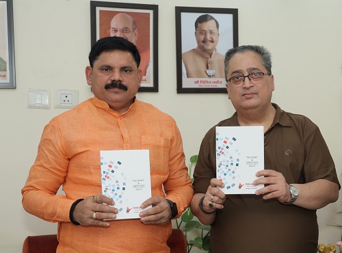 Minister of State for Coal & Mines Shri Satish Chandra Dubey released INDIANPSU Diary & Directory 2026 in New Delhi with Editor-in-Chief Vivek Avasthi