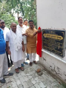 MLA Sanjay Kumar Gupta inaugurated two high-mast lights and a modern public toilet in Ward 42 of the Kumhrar Assembly constituency on June 3, 2026.