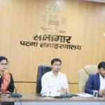 Patna DM Dr. Thiyagarajan S.M holds a review meeting of the education department on June 3, 2026.