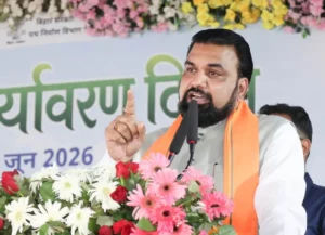 Bihar Chief Minister Samrat Choudhary addressed a function which was organised to mark World Environment Day at JP Ganga Path on June 5, 2026.