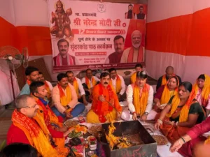 Havan, Sundarkand, and Maha Aarti held at MLA Jivesh Kumar’s residence to mark 12 years of Modi government in Patna on June 10, 2026.