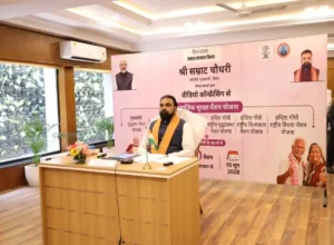 Bihar Chief Minister Samrat Choudhary transferred social security scheme pension through Direct Benefit Transfer to the beneficiaris through video conferencing from Bihar Bhavan in New Delhi on June 10, 2026.