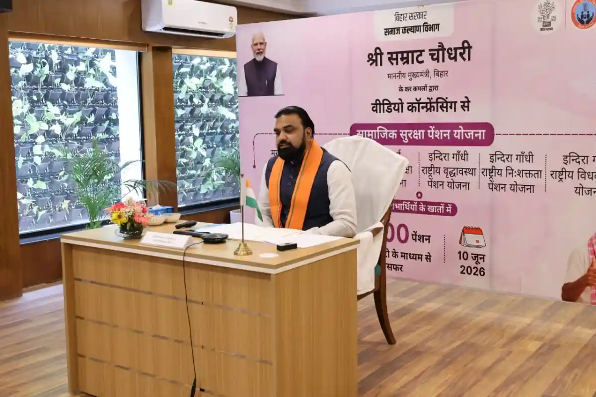 Bihar Chief Minister Samrat Choudhary transferred social security scheme pension through Direct Benefit Transfer to the beneficiaris through video conferencing from Bihar Bhavan in New Delhi on June 10, 2026. 