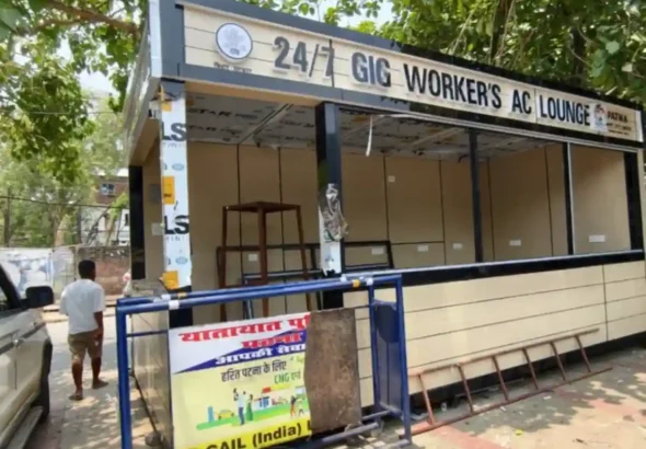 11-Gig wrokers